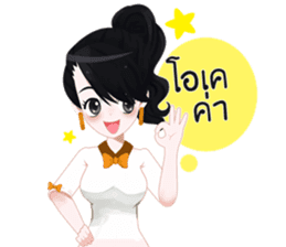 Bokynoi millionaire vendor sticker #12982073