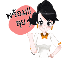 Bokynoi millionaire vendor sticker #12982077