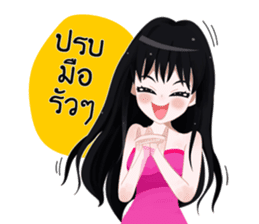 Bokynoi millionaire vendor sticker #12982078