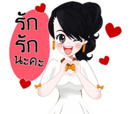 Bokynoi millionaire vendor sticker #12982080