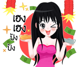 Bokynoi millionaire vendor sticker #12982084