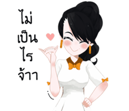 Bokynoi millionaire vendor sticker #12982088