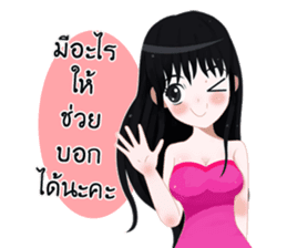 Bokynoi millionaire vendor sticker #12982089