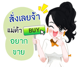 Bokynoi millionaire vendor sticker #12982090