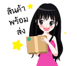 Bokynoi millionaire vendor sticker #12982093