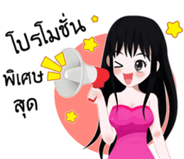 Bokynoi millionaire vendor sticker #12982095