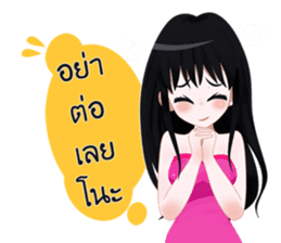 Bokynoi millionaire vendor sticker #12982097