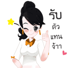 Bokynoi millionaire vendor sticker #12982098