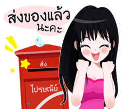 Bokynoi millionaire vendor sticker #12982099