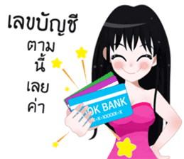 Bokynoi millionaire vendor sticker #12982100