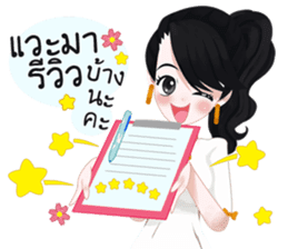 Bokynoi millionaire vendor sticker #12982101