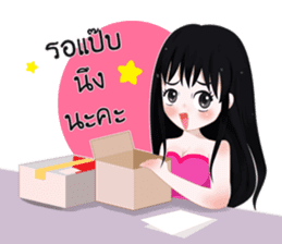 Bokynoi millionaire vendor sticker #12982103