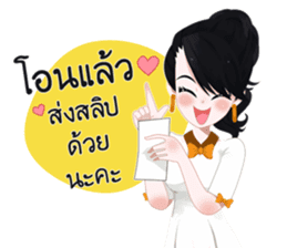 Bokynoi millionaire vendor sticker #12982104