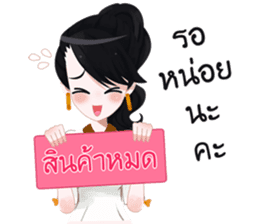 Bokynoi millionaire vendor sticker #12982106