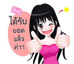 Bokynoi millionaire vendor sticker #12982107