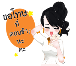 Bokynoi millionaire vendor sticker #12982108