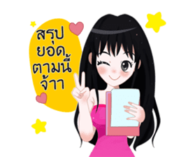 Bokynoi millionaire vendor sticker #12982109