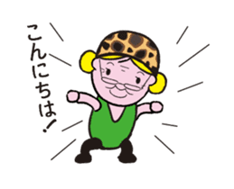 SILVER Chan (flip animation) sticker #12982310