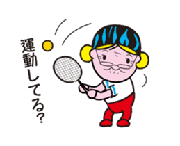 SILVER Chan (flip animation) sticker #12982314