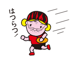 SILVER Chan (flip animation) sticker #12982315