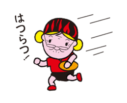 SILVER Chan (flip animation) sticker #12982315