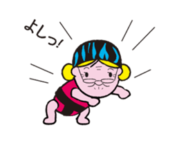 SILVER Chan (flip animation) sticker #12982316