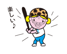 SILVER Chan (flip animation) sticker #12982317