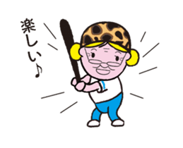 SILVER Chan (flip animation) sticker #12982317