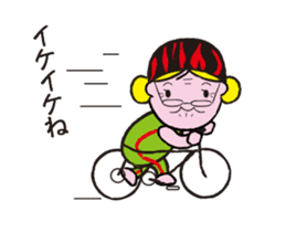 SILVER Chan (flip animation) sticker #12982318