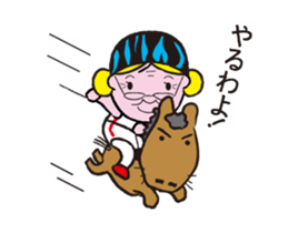 SILVER Chan (flip animation) sticker #12982319