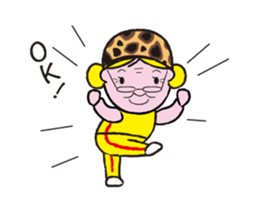 SILVER Chan (flip animation) sticker #12982321