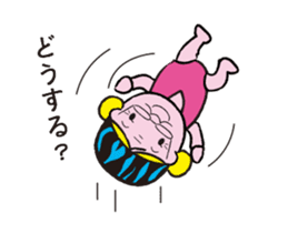 SILVER Chan (flip animation) sticker #12982325