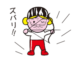 SILVER Chan (flip animation) sticker #12982326