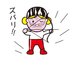 SILVER Chan (flip animation) sticker #12982326