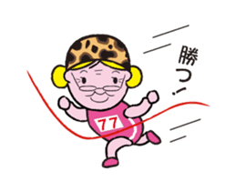 SILVER Chan (flip animation) sticker #12982327