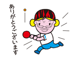 SILVER Chan (flip animation) sticker #12982330