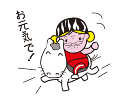 SILVER Chan (flip animation) sticker #12982332