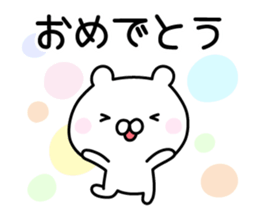 Lucky Bear "Risa" sticker #12982404