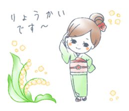 Komachi and Yukari sticker #12982494