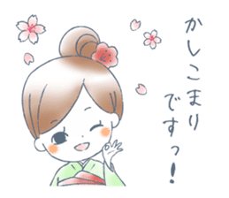 Komachi and Yukari sticker #12982495