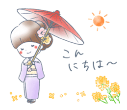 Komachi and Yukari sticker #12982500