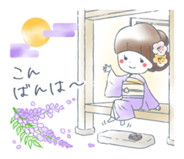 Komachi and Yukari sticker #12982501