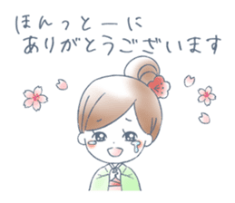 Komachi and Yukari sticker #12982504