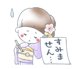 Komachi and Yukari sticker #12982506