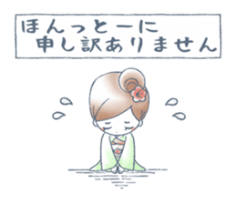 Komachi and Yukari sticker #12982507