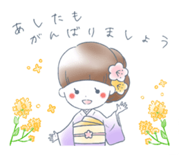 Komachi and Yukari sticker #12982512