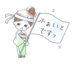 Komachi and Yukari sticker #12982513