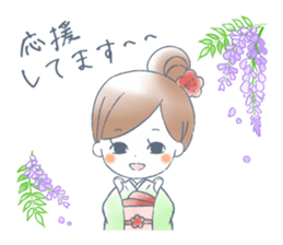 Komachi and Yukari sticker #12982514