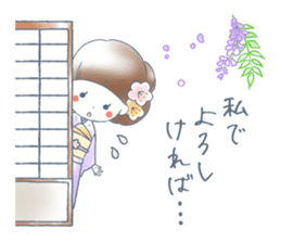 Komachi and Yukari sticker #12982516