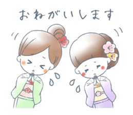 Komachi and Yukari sticker #12982517